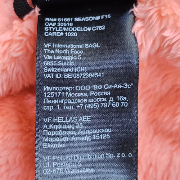 The North Face Fuzzy Cozy Plush Fleece Jacket Vibrant Unique Rare Neon Coral - Picture 12 of 16
